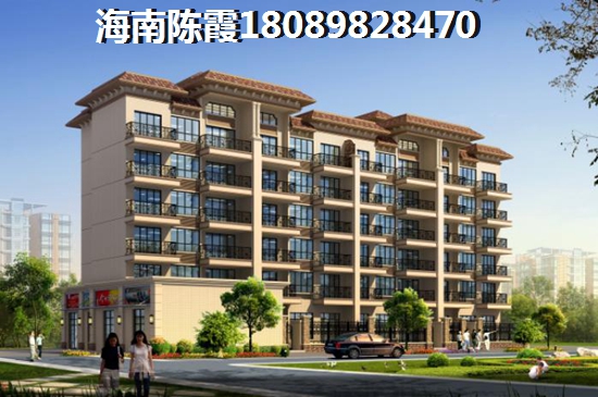 往后越秀星汇名庭房价会怎么样？