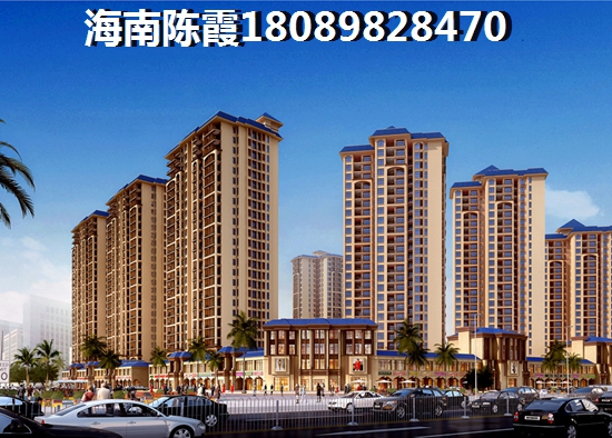 建设自贸港广东房价会降吗