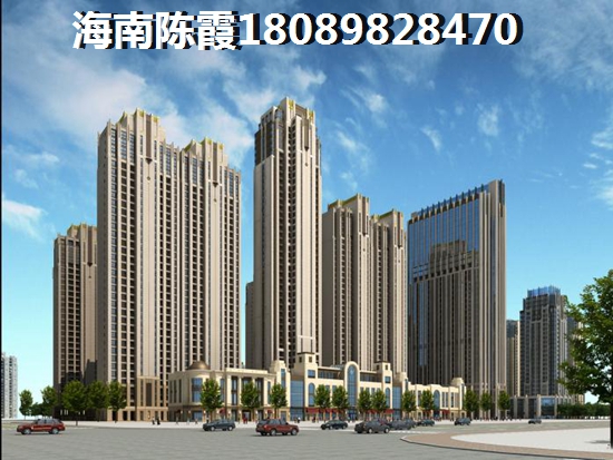 广东购房资格政策