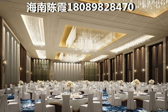 富居天逸怎么样？