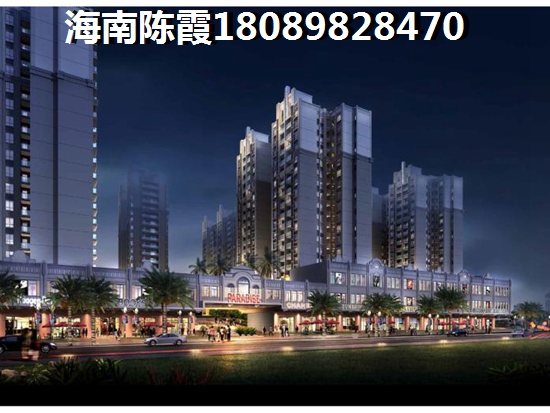 江门房价有优惠吗？