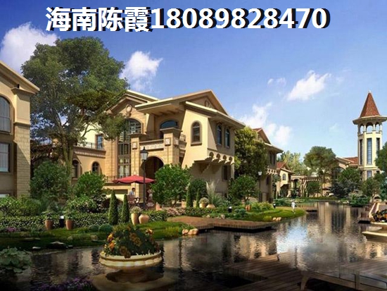 清华苑.君汇怎么样？