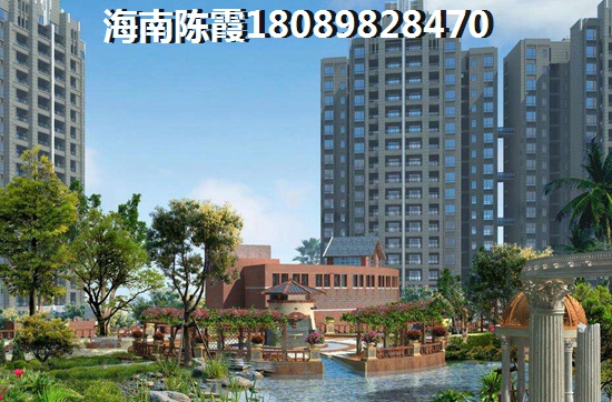 新福港·峻廷湾 一居  户型图