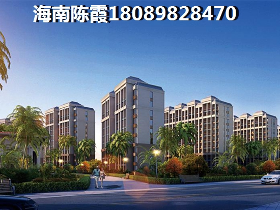 畔山花园 样板间 两房两厅