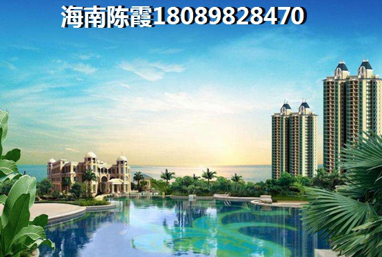 时代雁山湖 样板间 