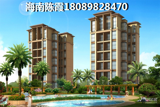 新福港·峻廷湾 样板间 