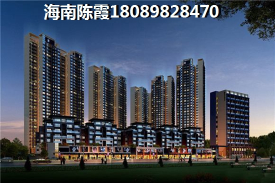 新福港·峻廷湾 样板间 
