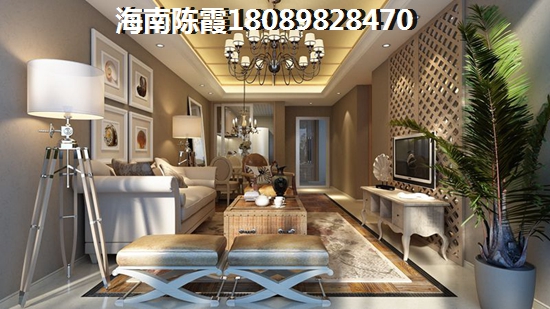 桥城颐景园 样板间 