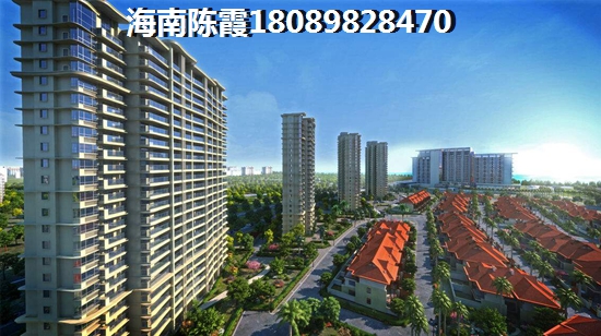 桥城颐景园 样板间 
