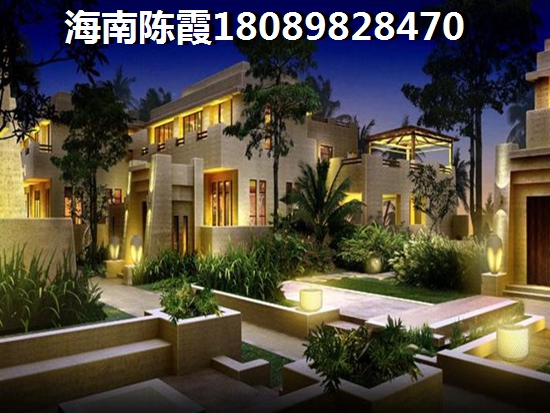 越秀  星汇名庭 景观园林 