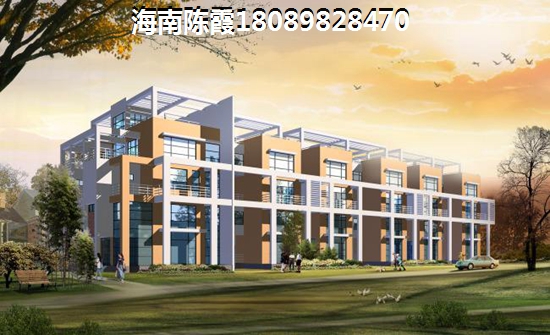 越秀  星汇名庭 景观园林 