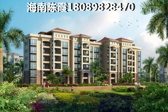 越秀  星汇名庭 样板间 