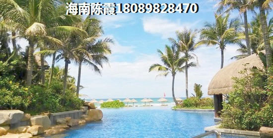 骏景湾天悦